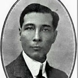 Portrait of Celestino Rodriguez
