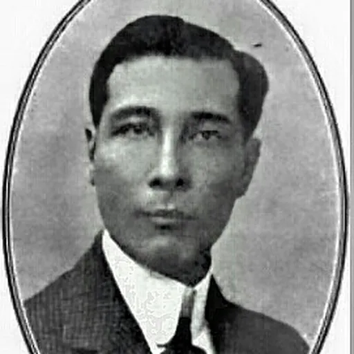 Portrait of Celestino Rodriguez