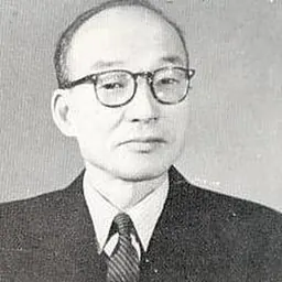Portrait of Yun Chi-Young