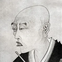 Portrait of Tani Bunchō