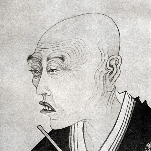 Portrait of Tani Bunchō