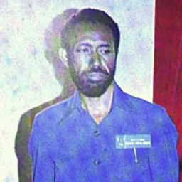 Portrait of Francisco Lopes da Cruz