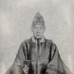 Portrait of Hirayama Seisai