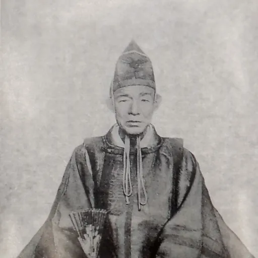 Portrait of Hirayama Seisai