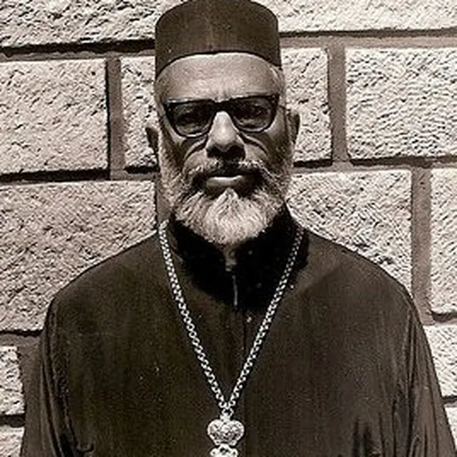 Portrait of V. C. Samuel