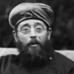 Portrait of Nissim Yehuda Danon