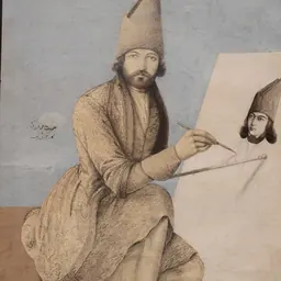 Portrait of Muhammad Hasan Afshar