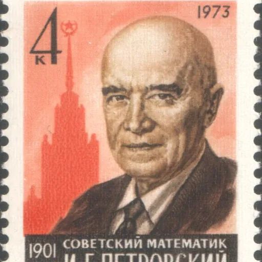 Portrait of Ivan Petrovsky