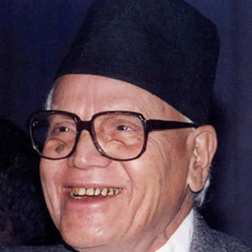 Portrait of Krishna Prasad Bhattarai