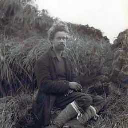Portrait of Harold Hamilton