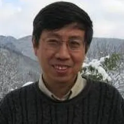 Portrait of Gang Tian