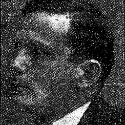 Portrait of Michael Dracos Dimitry