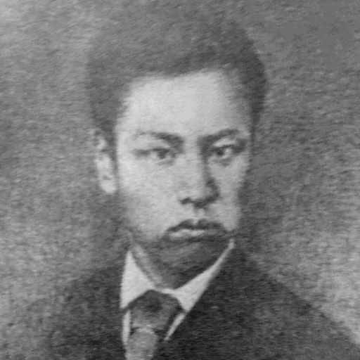 Portrait of Ōkubo Tadayoshi