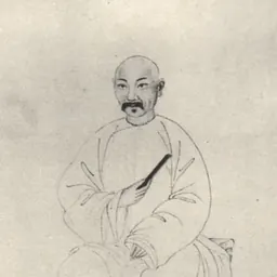 Portrait of Jiang Shi