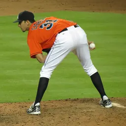 Portrait of Steve Cishek