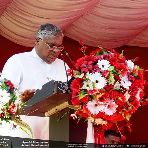 Portrait of Maheepala Herath