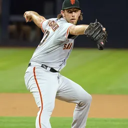 Portrait of Madison Bumgarner