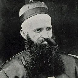 Portrait of Father Louis Gaillard