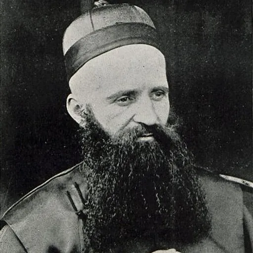 Portrait of Father Louis Gaillard