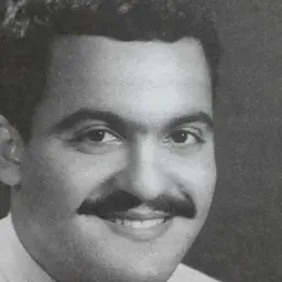 Portrait of Said S. Bedair