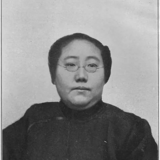 Portrait of Ida Kahn