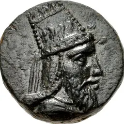 Portrait of Tigranes IV