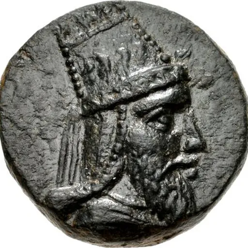 Portrait of Tigranes IV