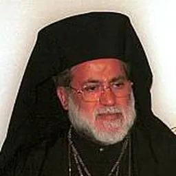 Portrait of Patriarch Peter VII of Alexandria