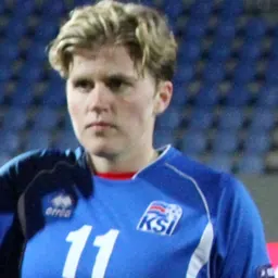 Portrait of Katrín Ómarsdóttir