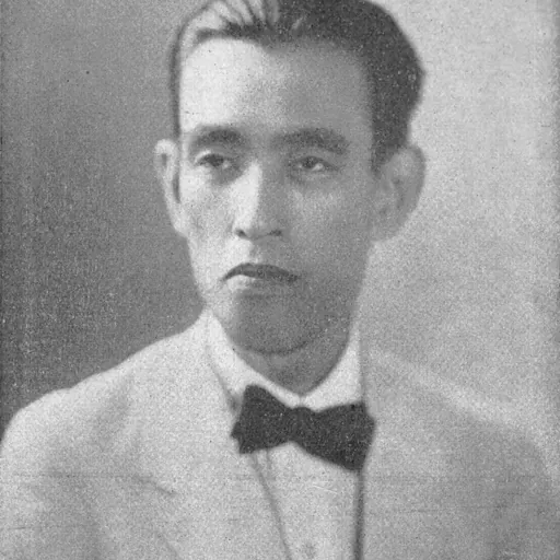 Portrait of Kafū Nagai
