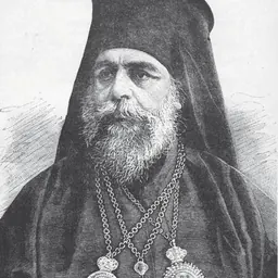 Portrait of Nicodemus I of Jerusalem