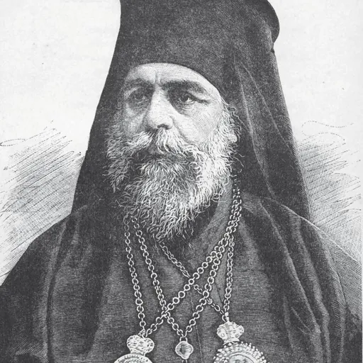 Portrait of Nicodemus I of Jerusalem