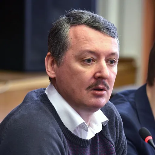 Portrait of Igor Girkin
