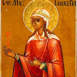 Portrait of Saint Glyceria