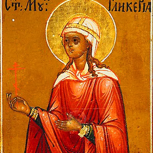 Portrait of Saint Glyceria