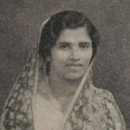 Portrait of Achamma Mathai