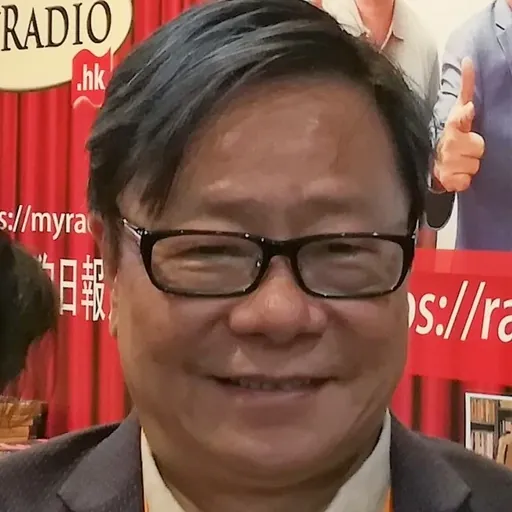 Portrait of Wong Yuk-man