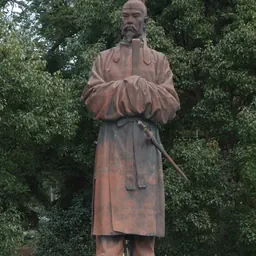 Portrait of Wake no Kiyomaro