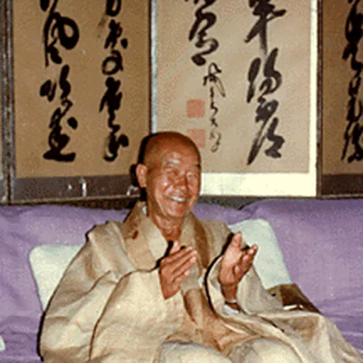 Portrait of Soen Nakagawa