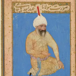 Portrait of Hatefi
