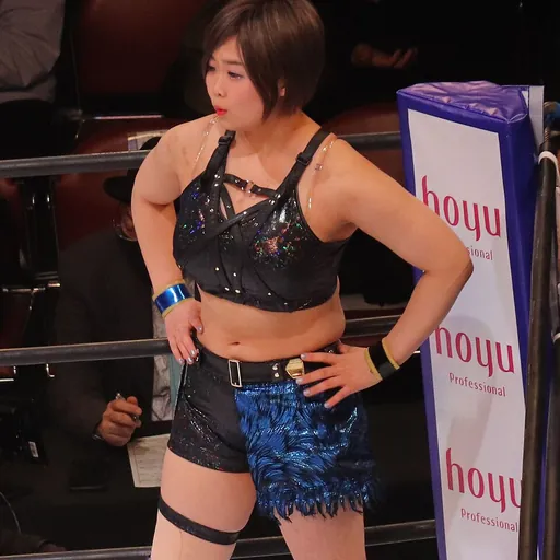 Portrait of Mirai Maiumi