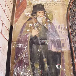 Portrait of Gennadius Scholarius