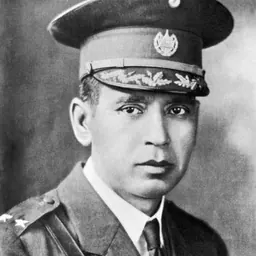 Portrait of Maximiliano Hernández Martínez