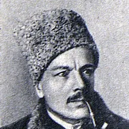 Portrait of Konstantin Eremeev