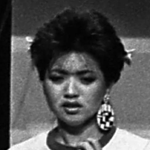 Portrait of Karen Maruyama