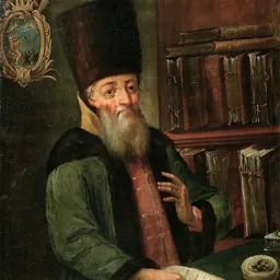 Portrait of Afanasy Ordin-Nashchokin