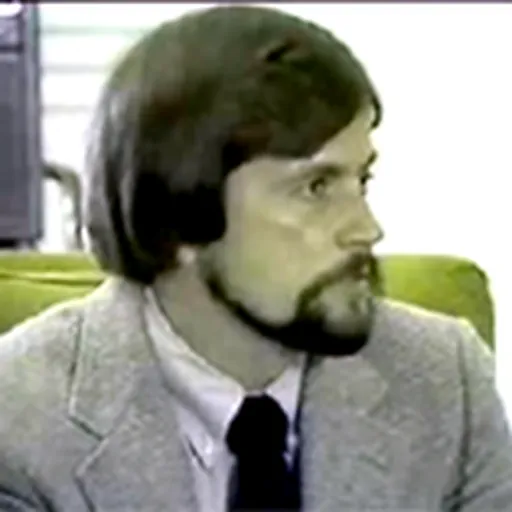 Portrait of Alan Moller