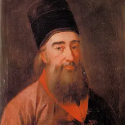 Portrait of Pavle Nenadović