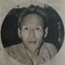 Portrait of Kawabata Ryushi