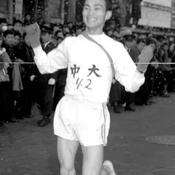 Portrait of Osamu Inoue